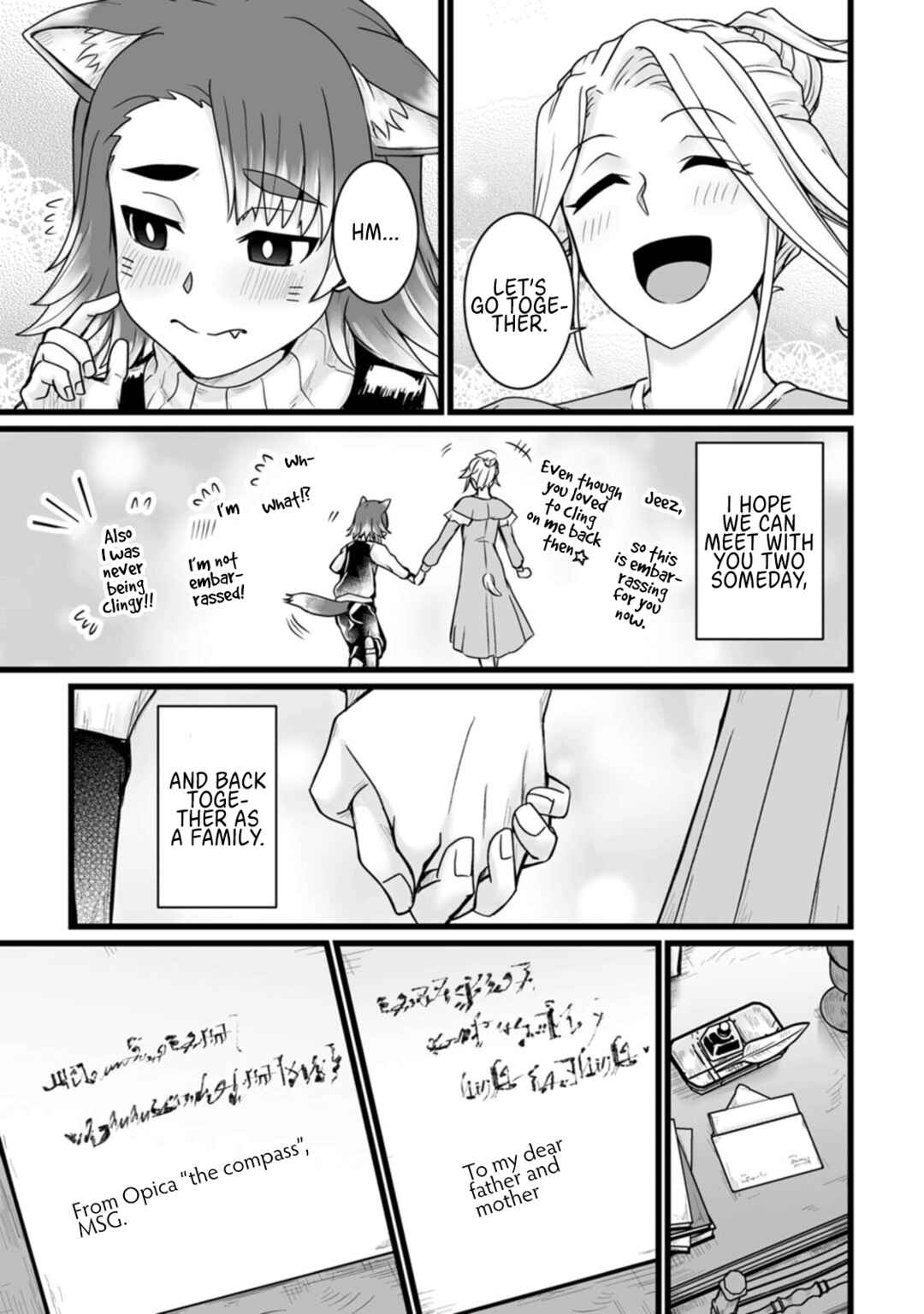 Chapter 16 - Page 32