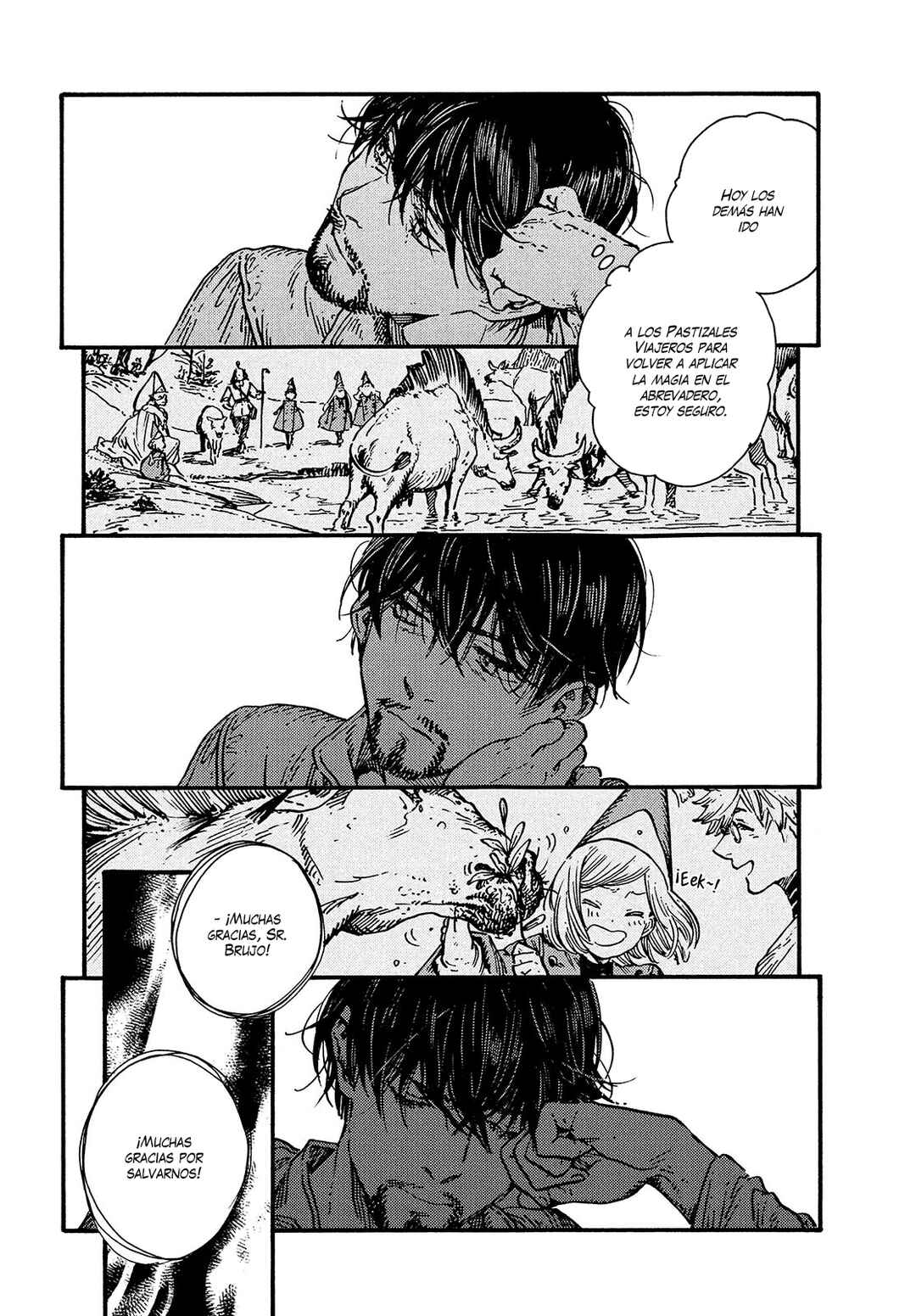 Chapter 51.5 - Page 7