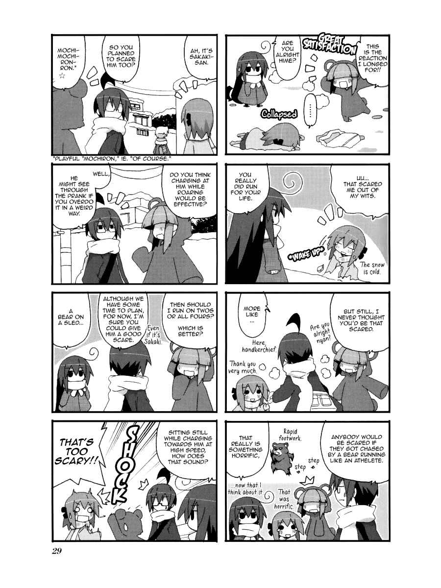 Chapter 34 - Page 6