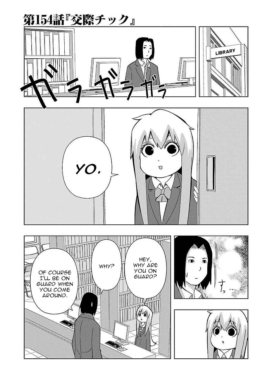 Chapter 154 - Page 1