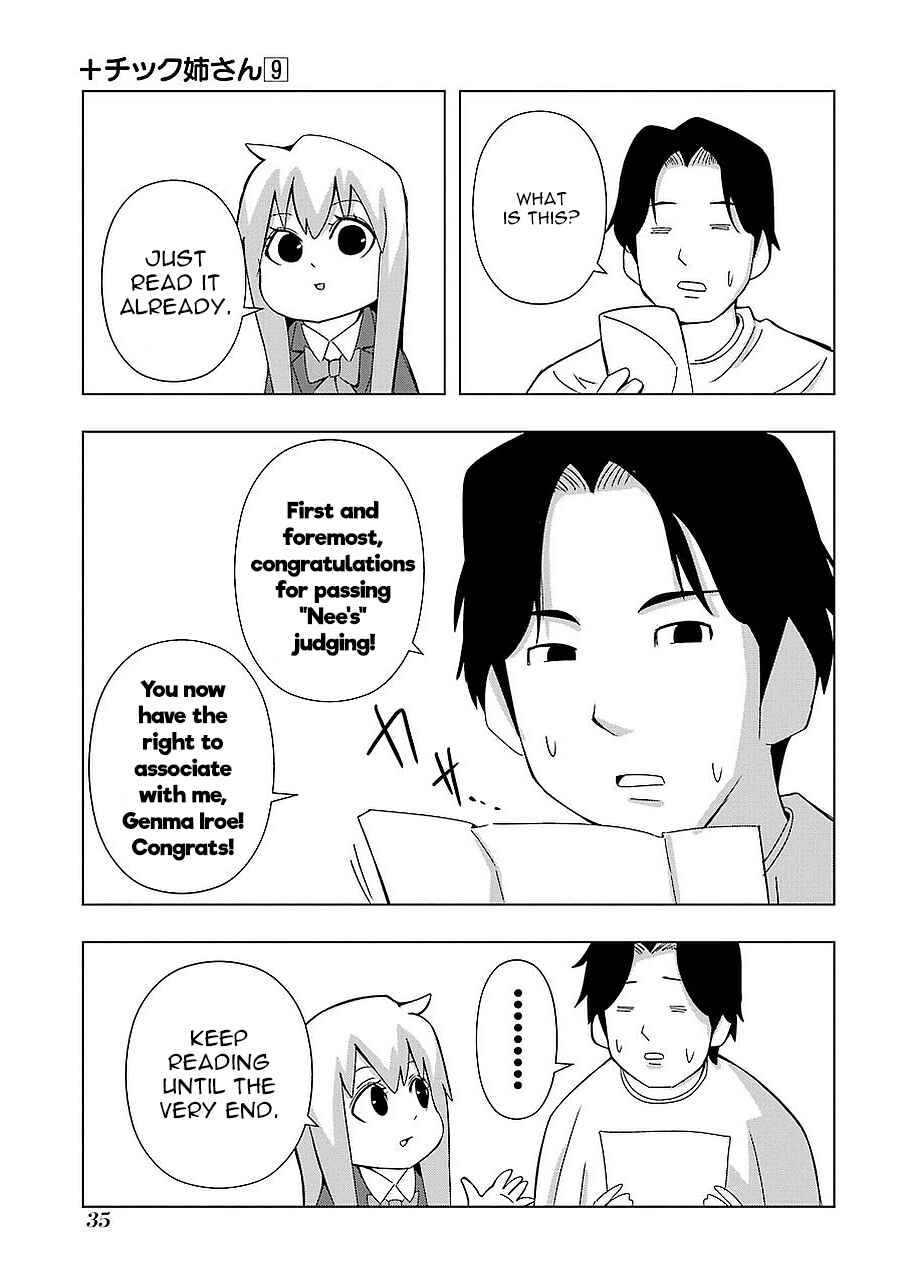Chapter 154 - Page 5
