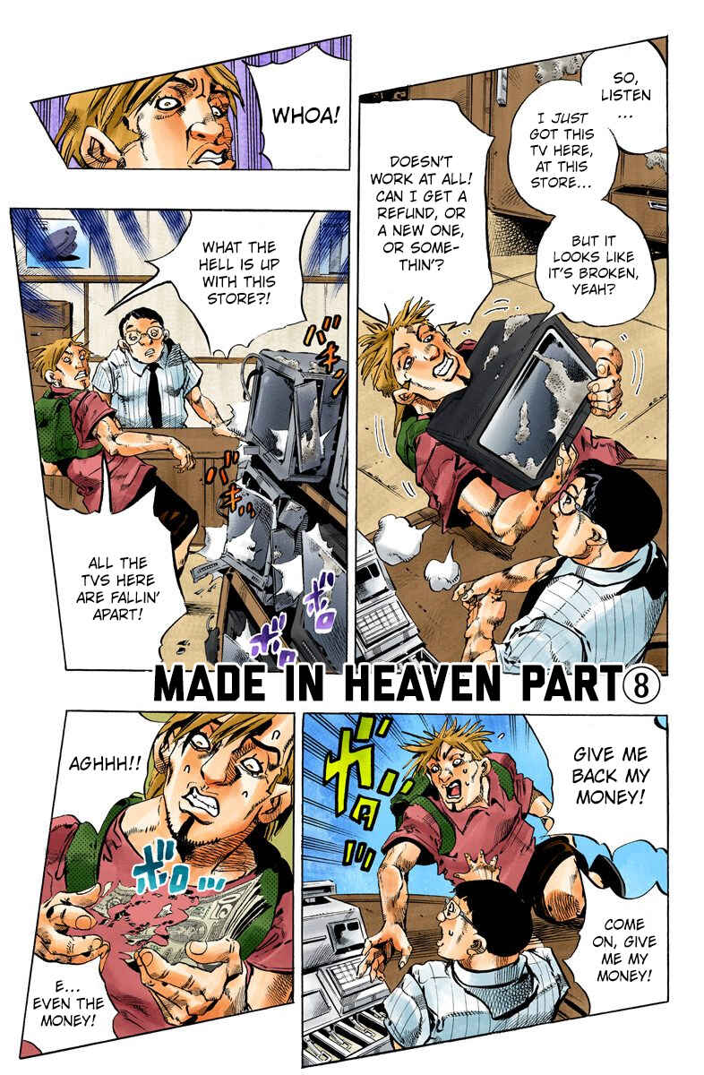 Chapter 156 - Page 1