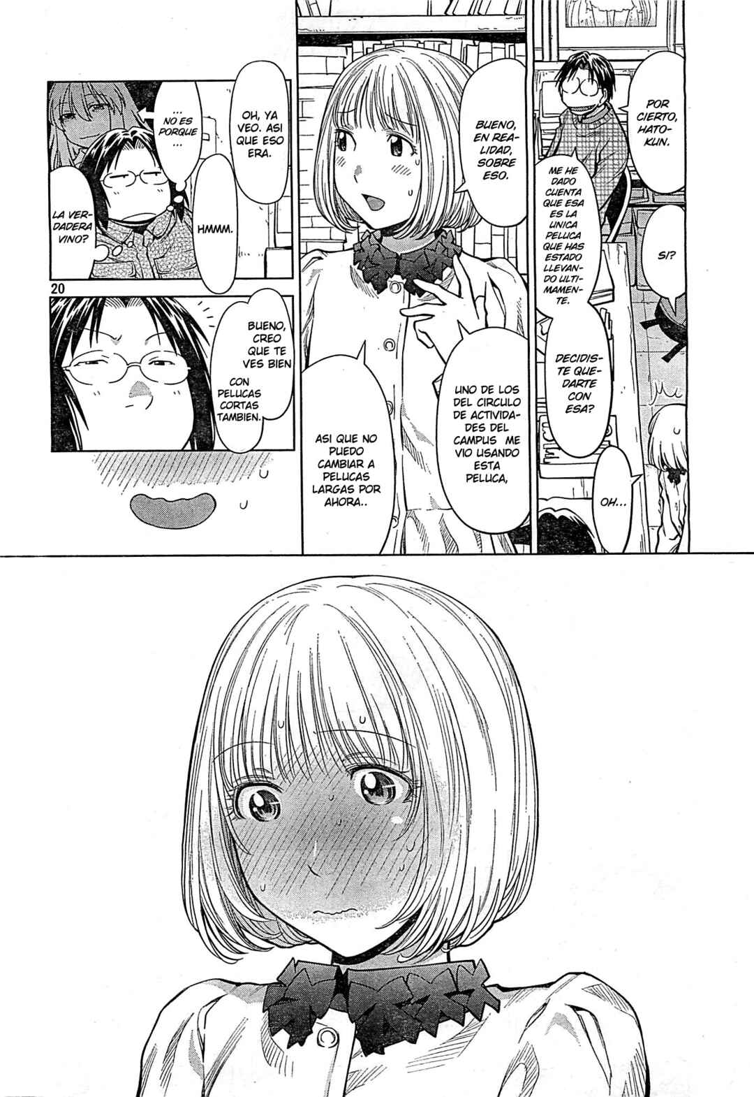 Chapter 84 - Page 19