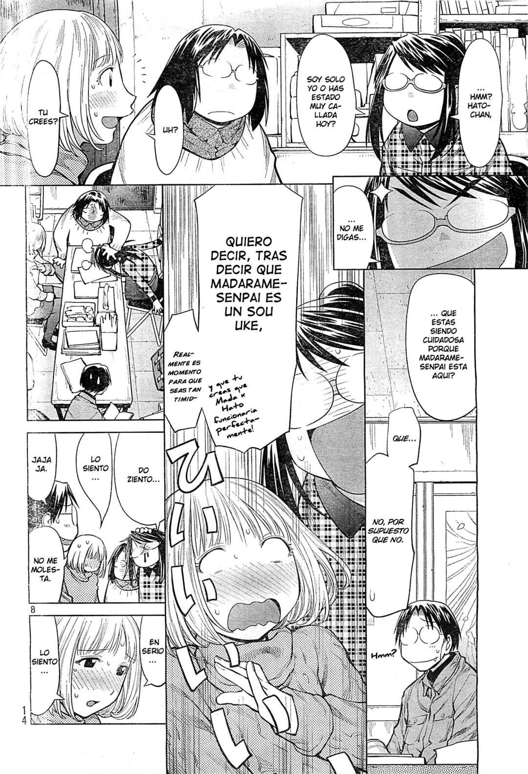 Chapter 84 - Page 7