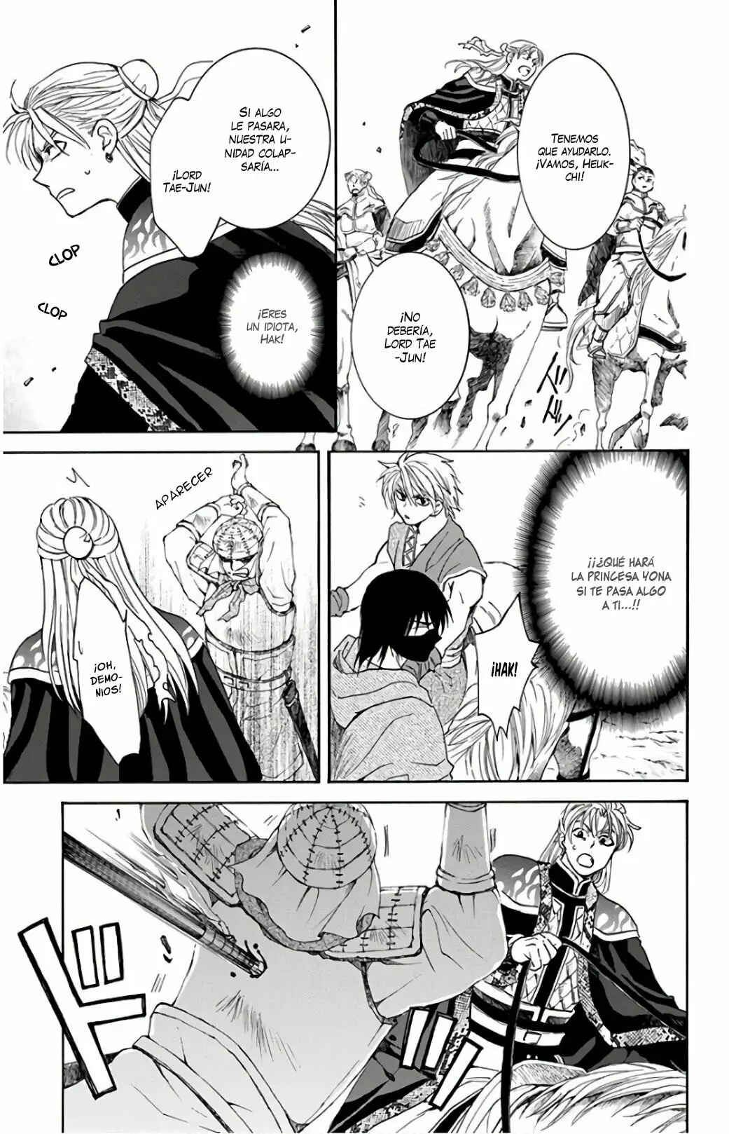 Chapter 169 - Page 8