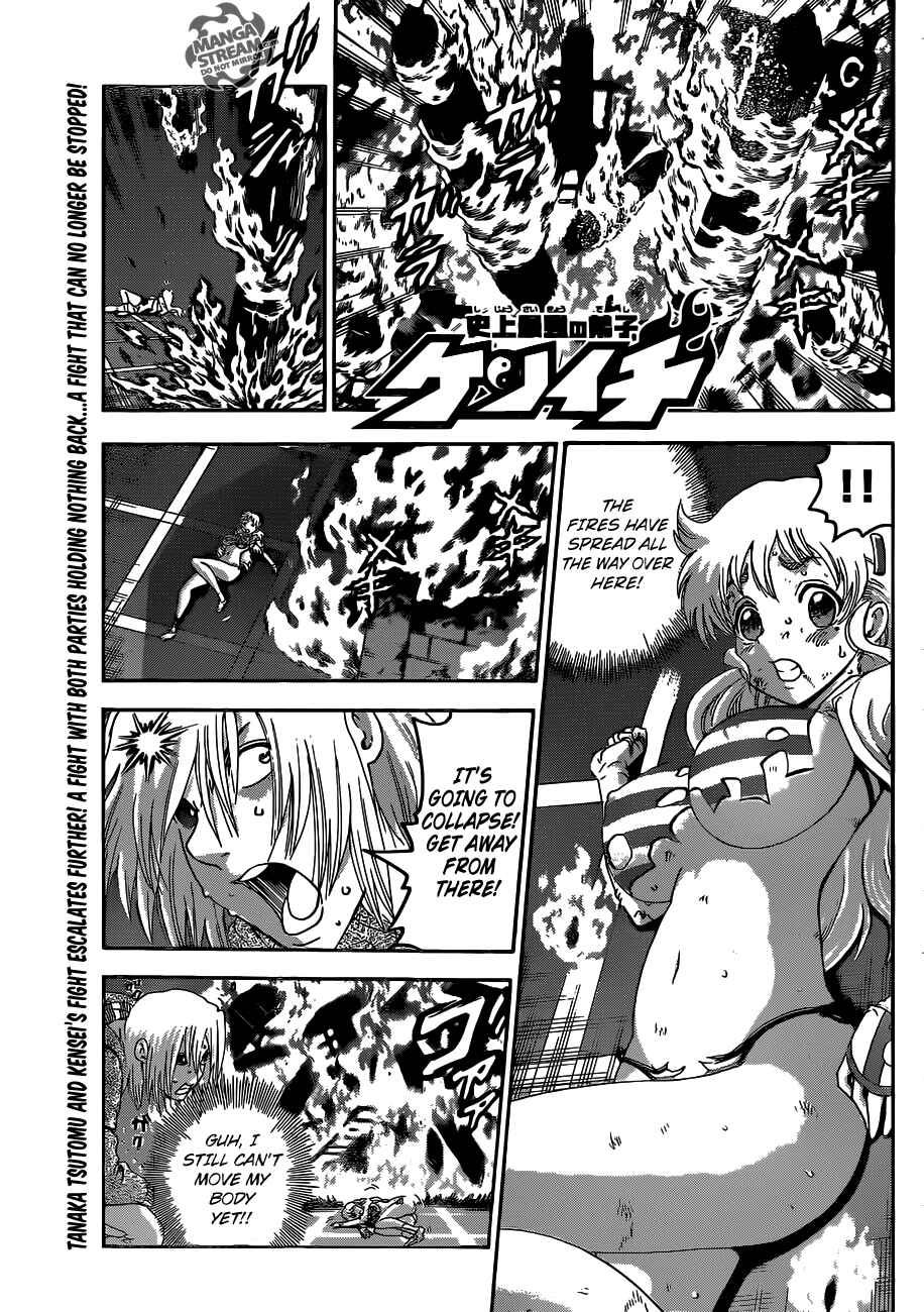 Chapter 524 - Page 1