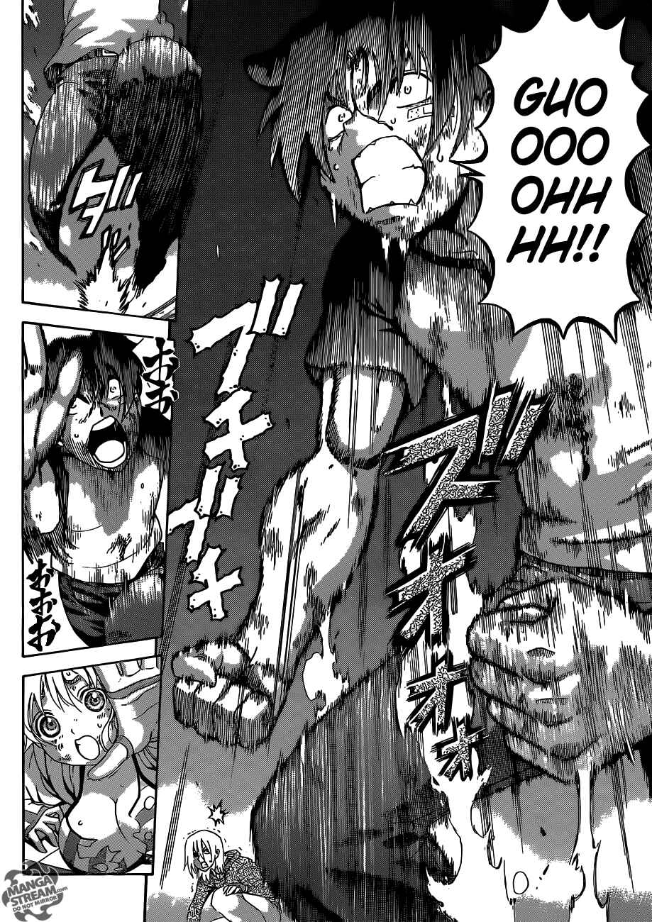 Chapter 524 - Page 3