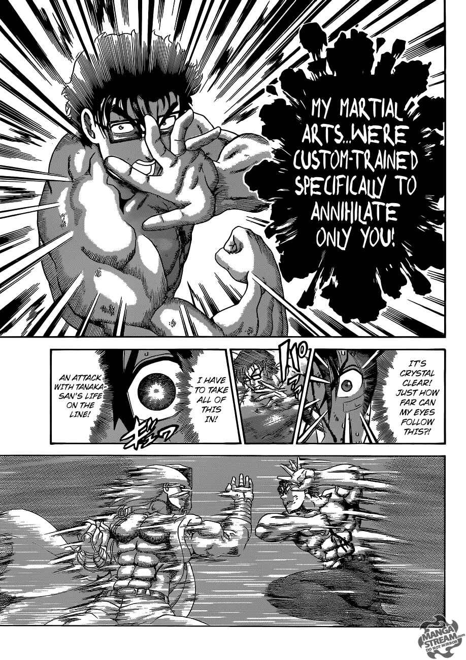Chapter 524 - Page 8