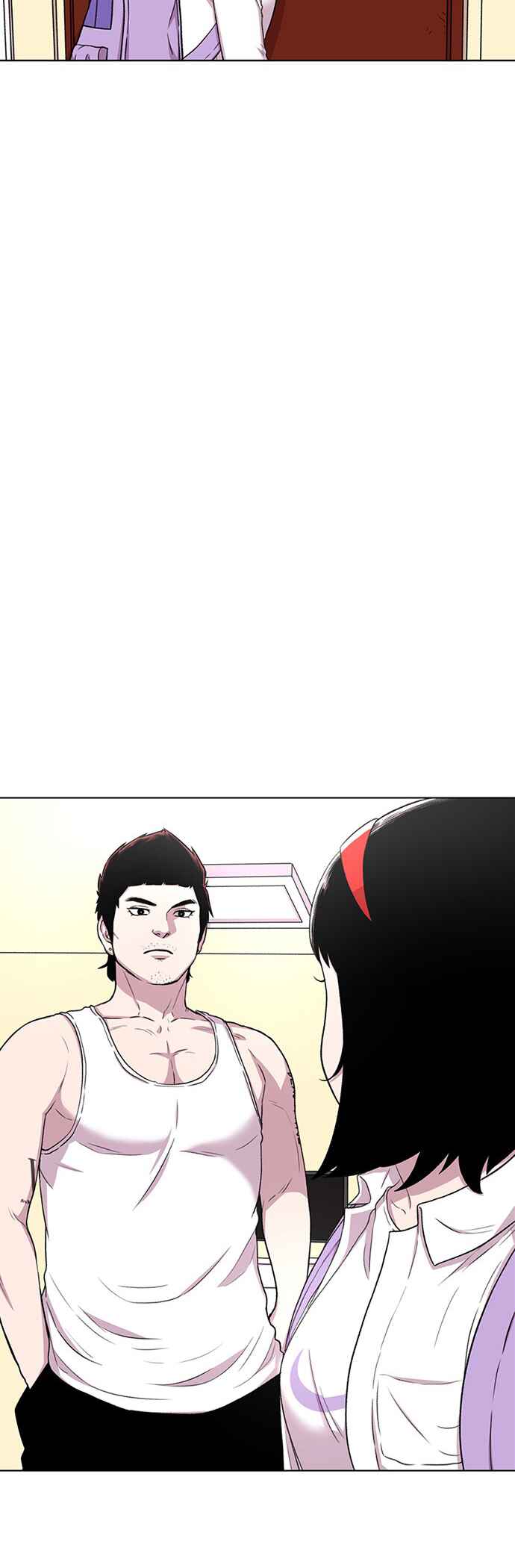 Chapter 35 - Page 2