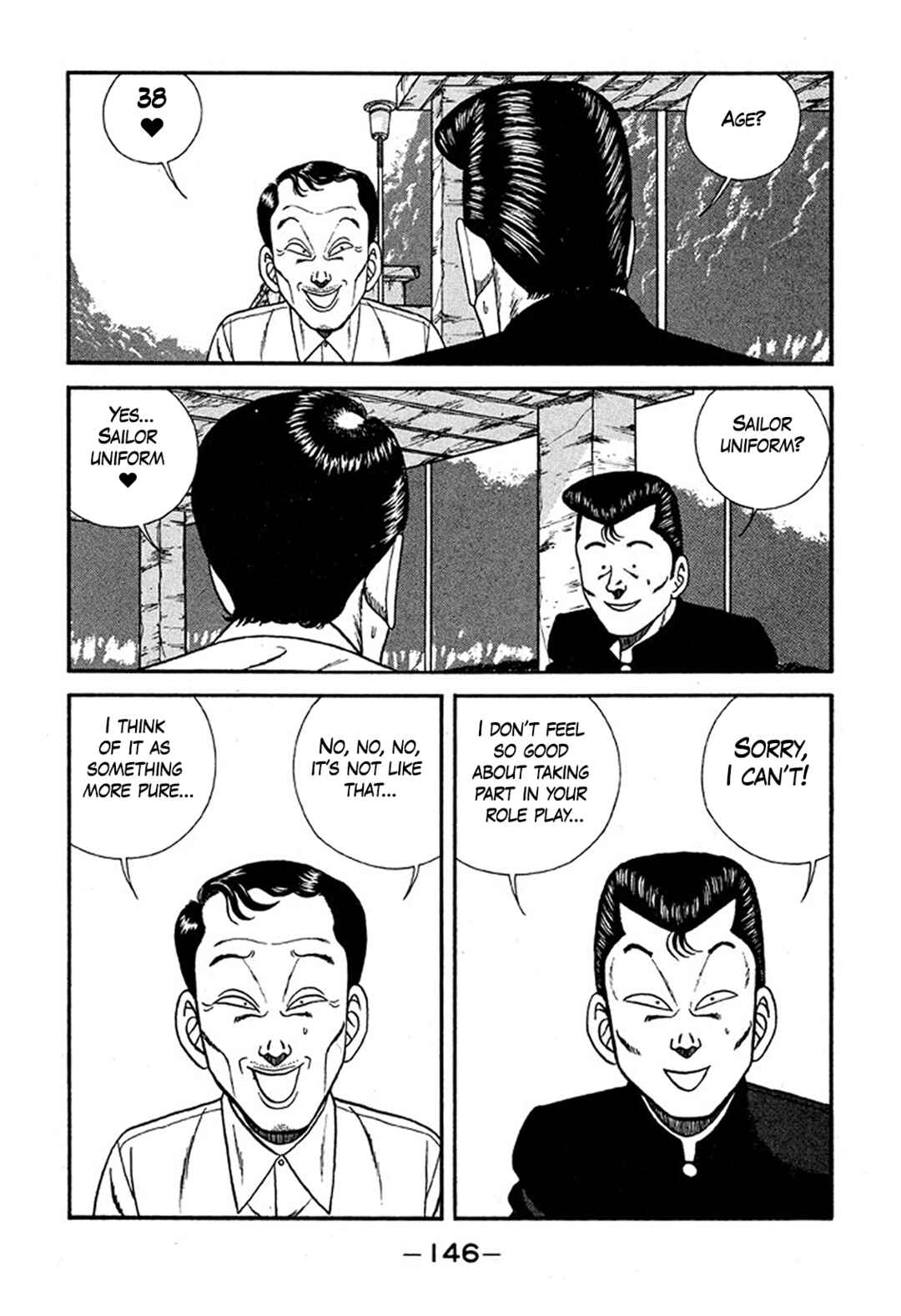 Chapter 227 - Page 10