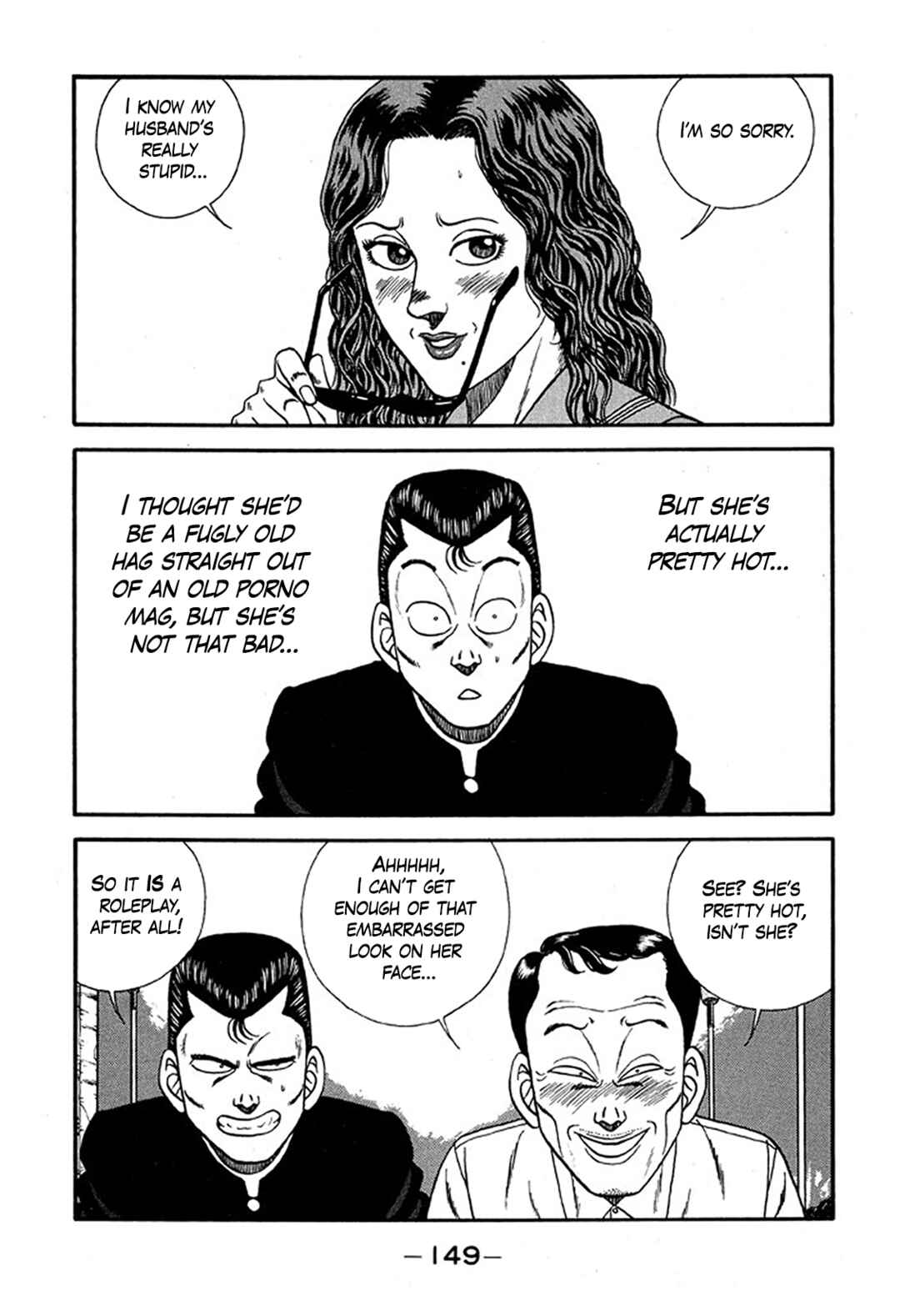 Chapter 227 - Page 13