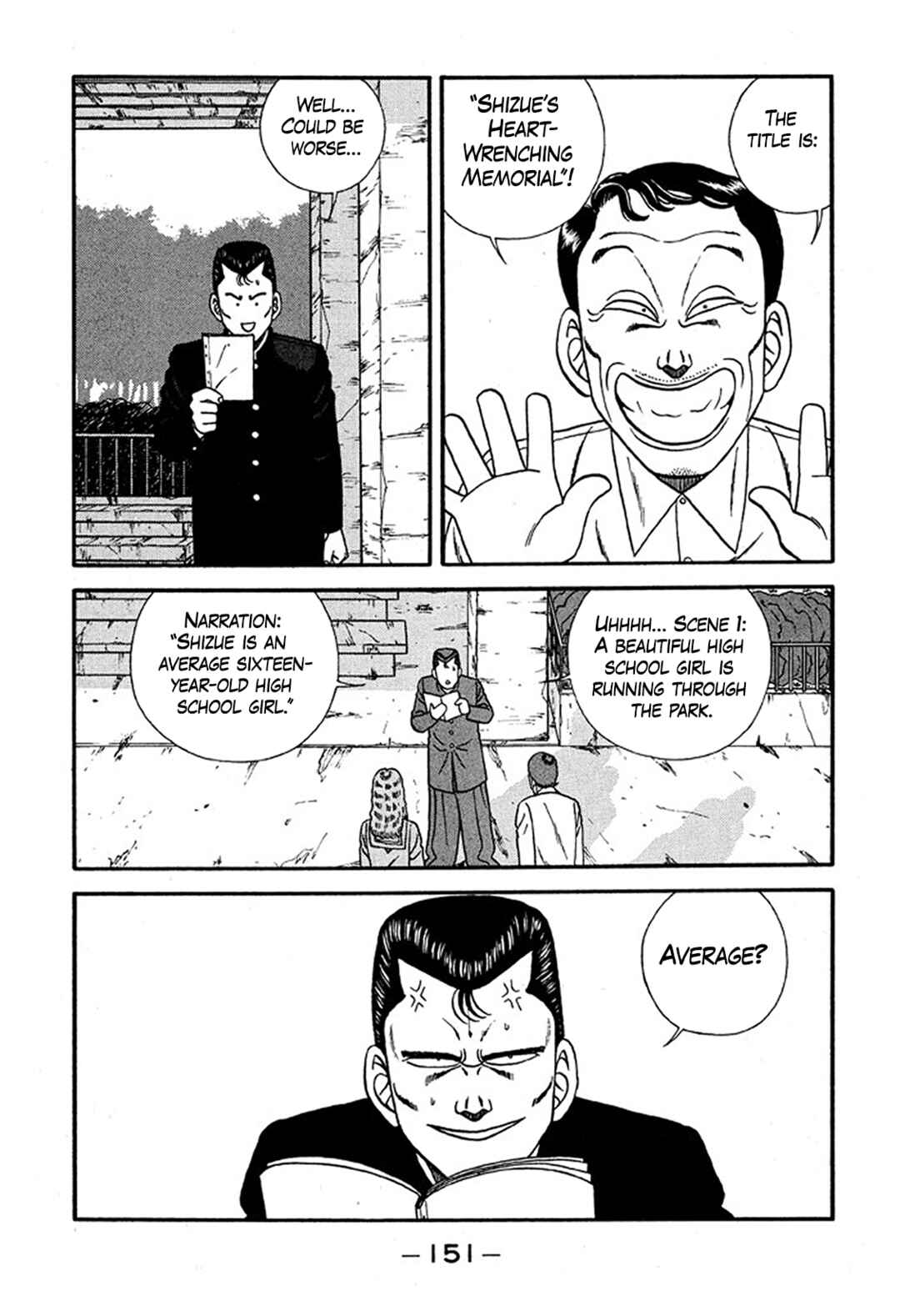 Chapter 227 - Page 15