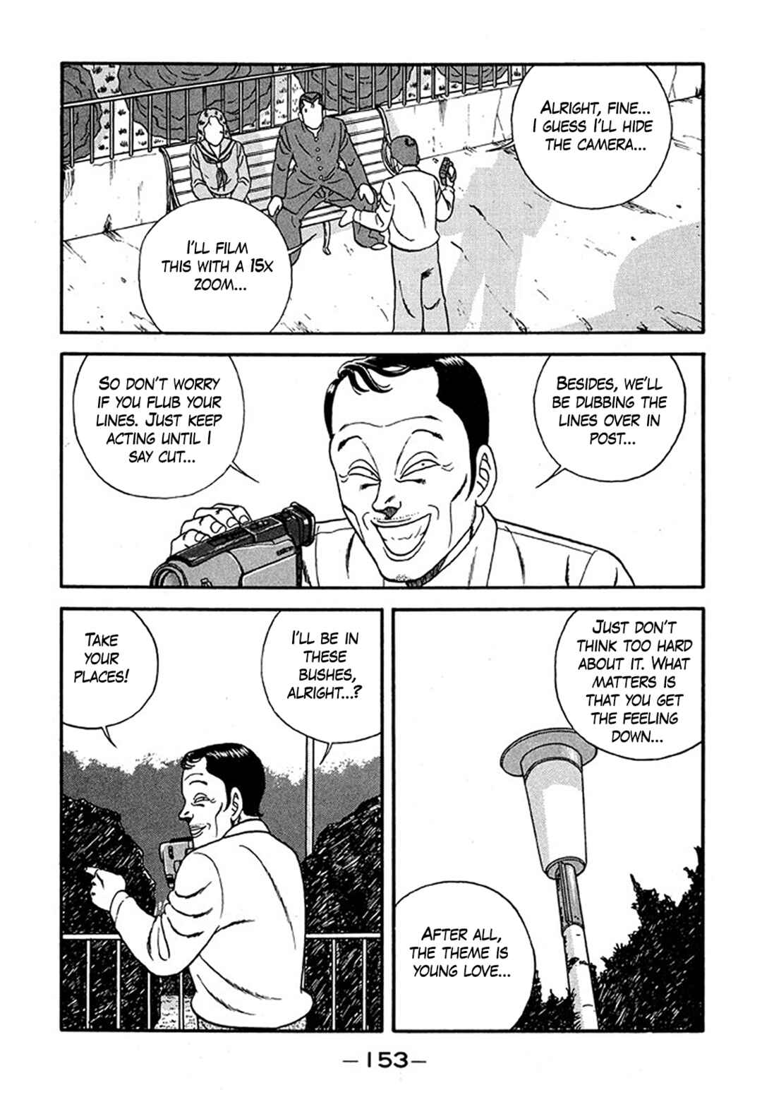 Chapter 227 - Page 17