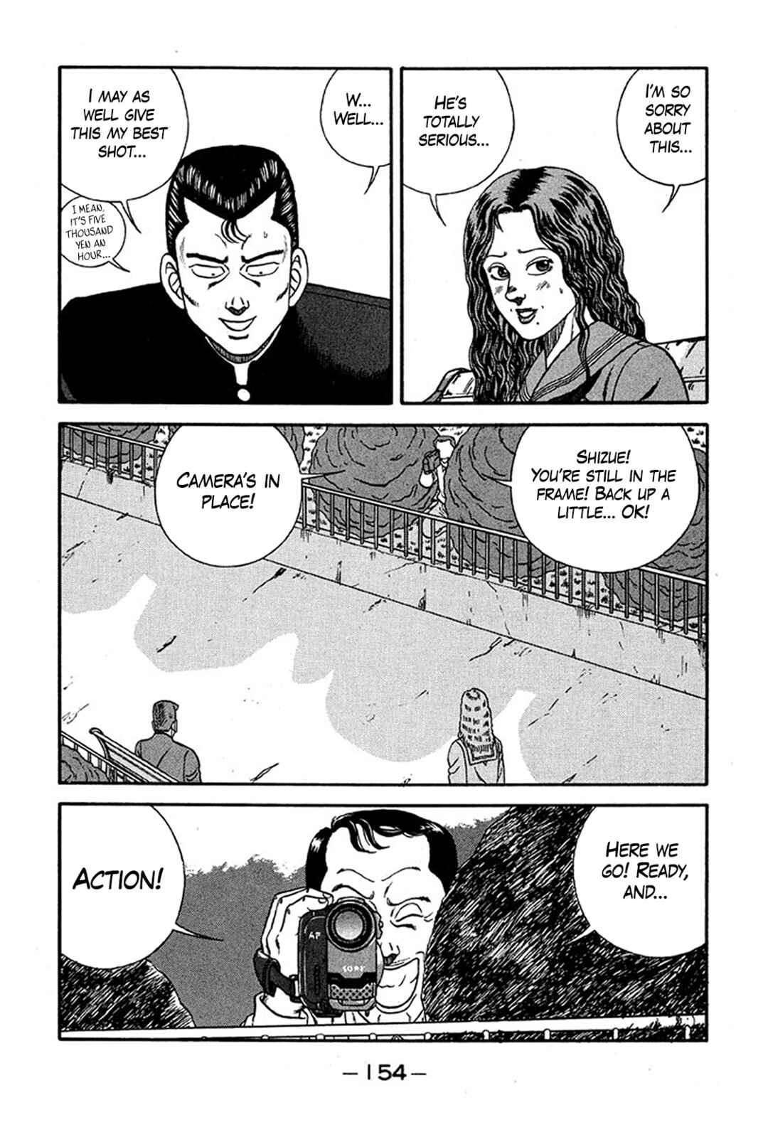 Chapter 227 - Page 18