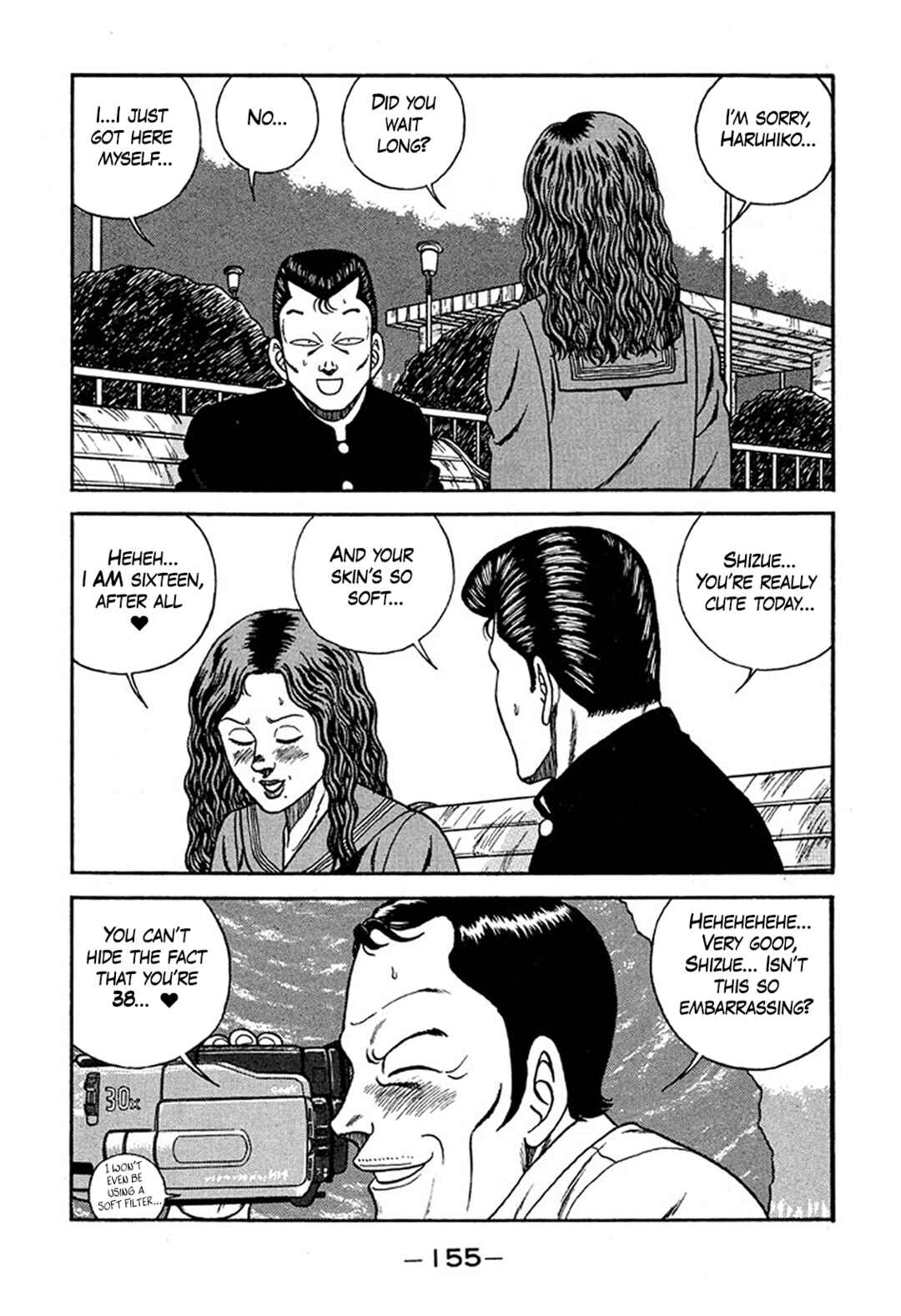 Chapter 227 - Page 19