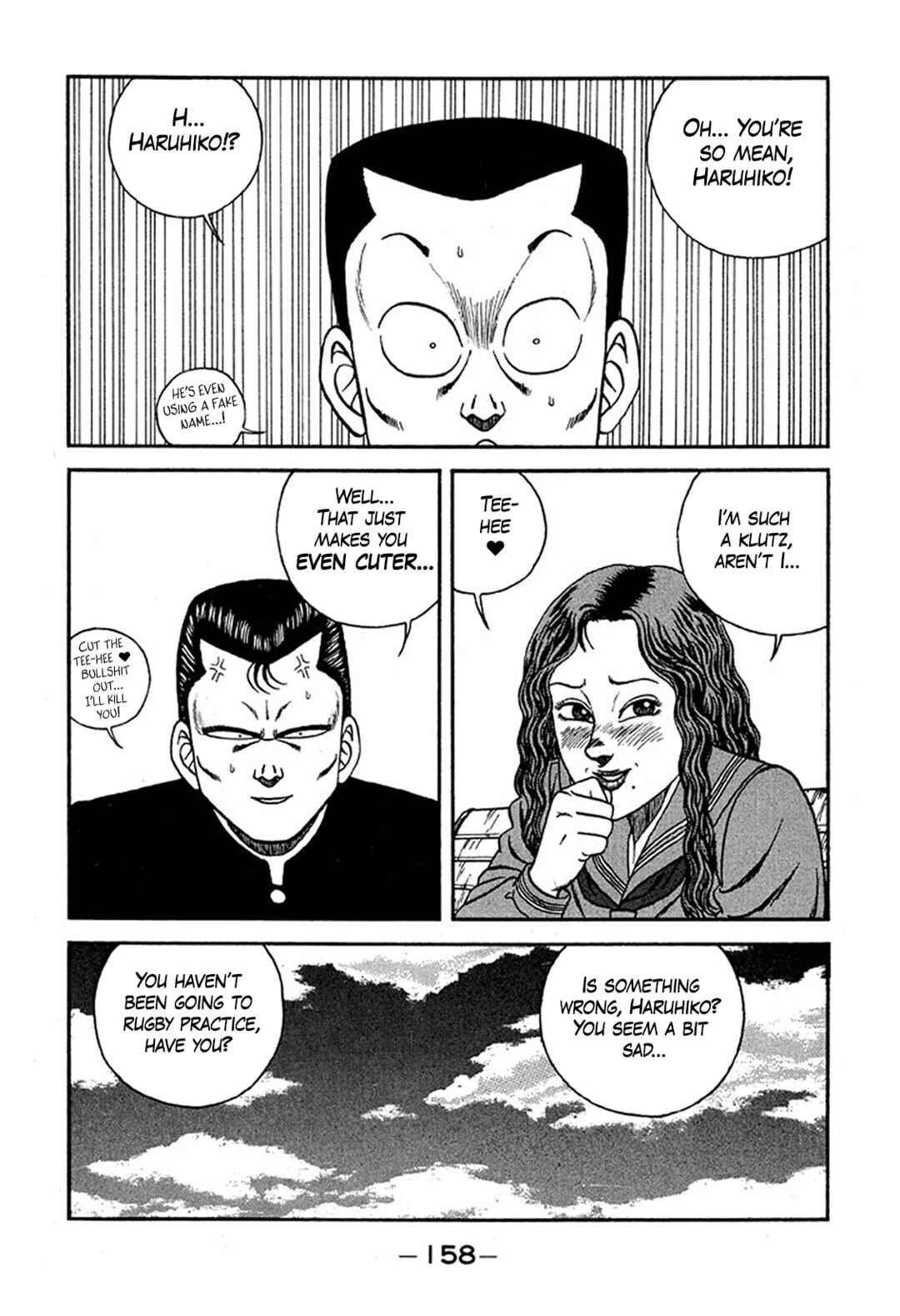 Chapter 227 - Page 22