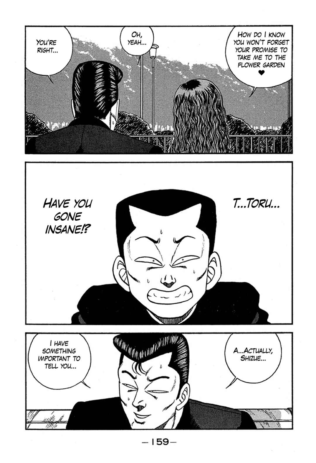 Chapter 227 - Page 23
