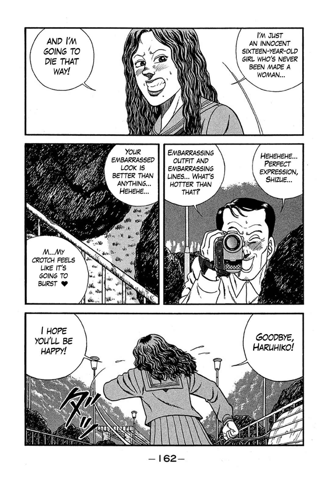 Chapter 227 - Page 26
