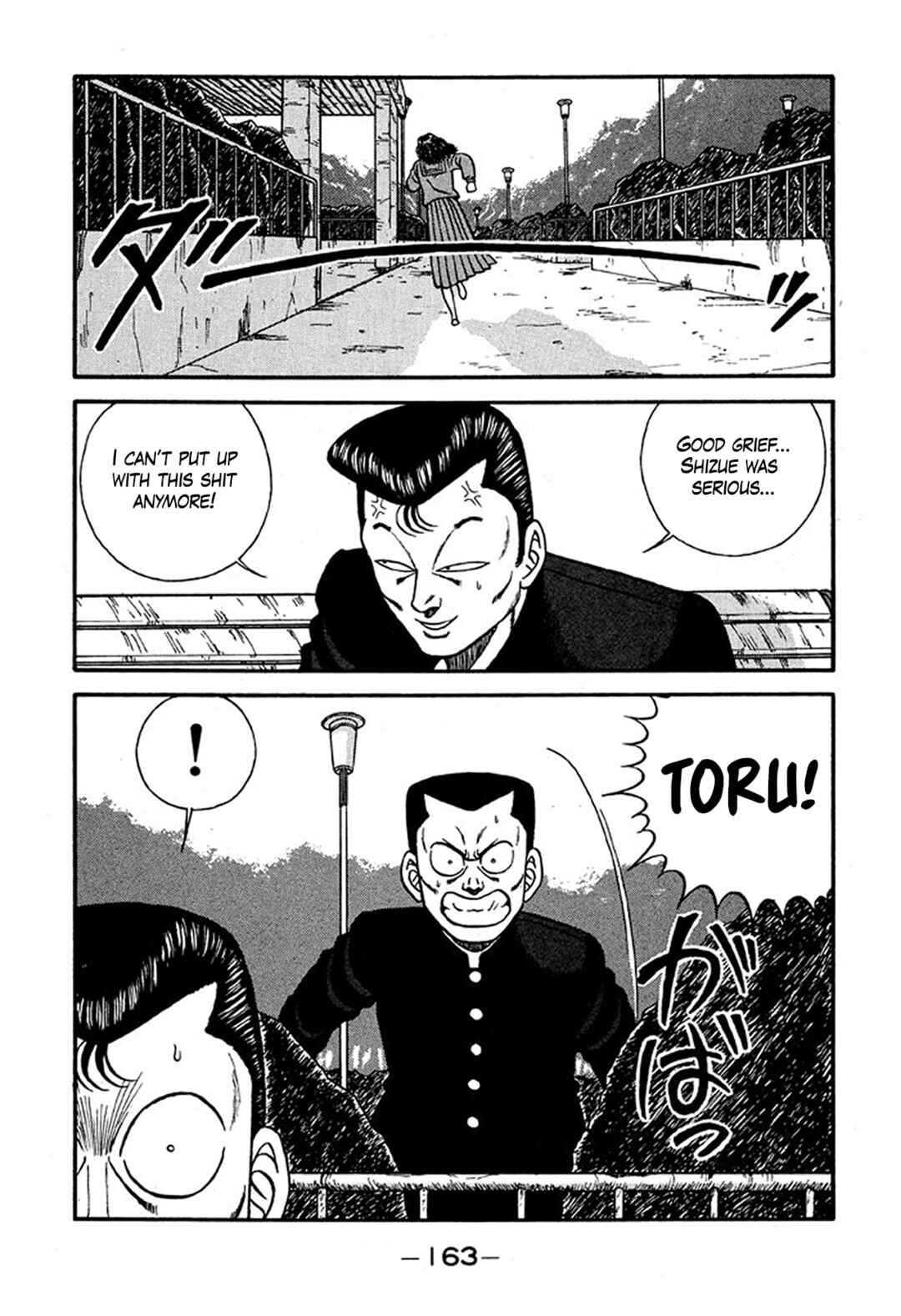 Chapter 227 - Page 27