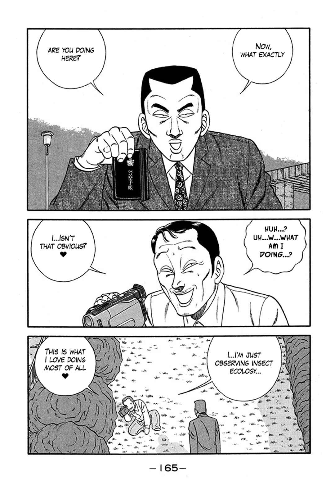 Chapter 227 - Page 29
