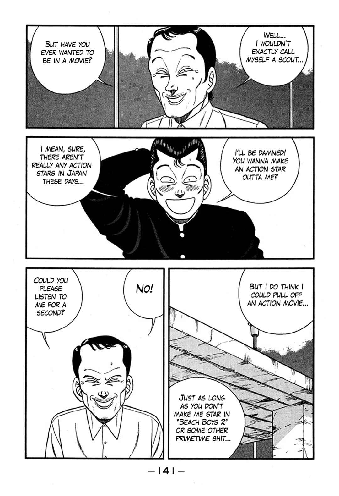 Chapter 227 - Page 5
