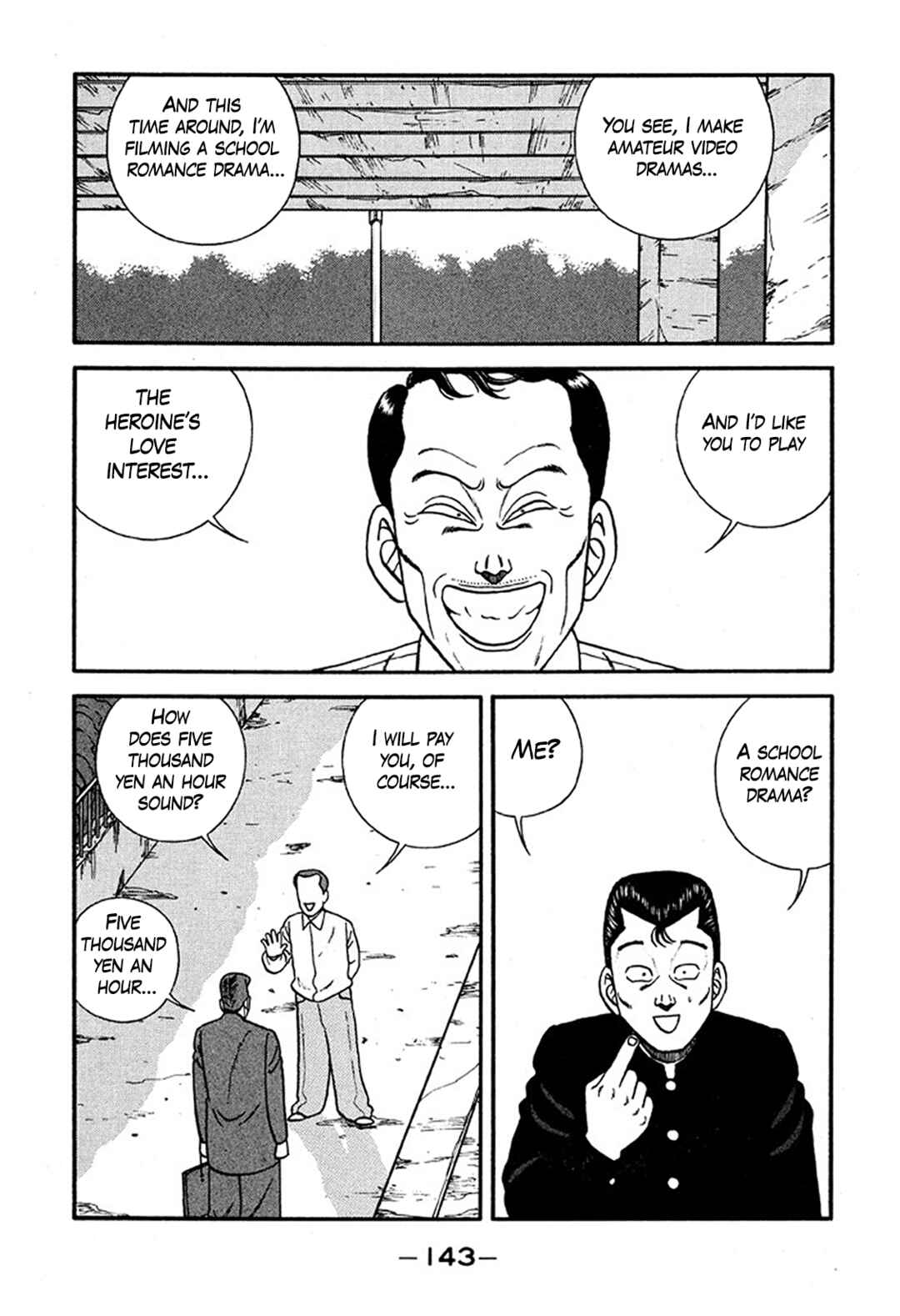 Chapter 227 - Page 7