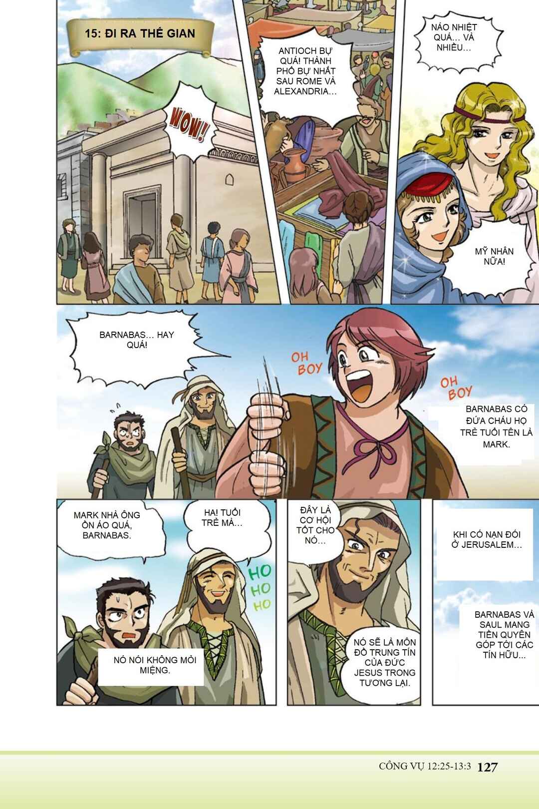 Chapter 15 - Page 1