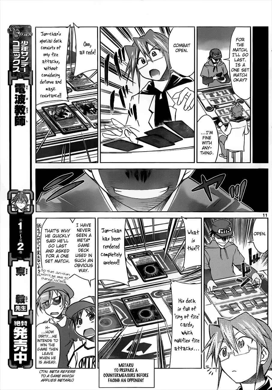 Chapter 41 - Page 11