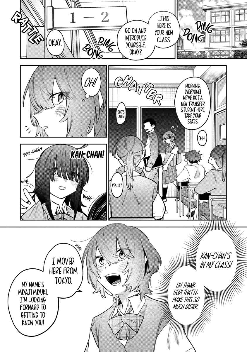 Chapter 1 - Page 11
