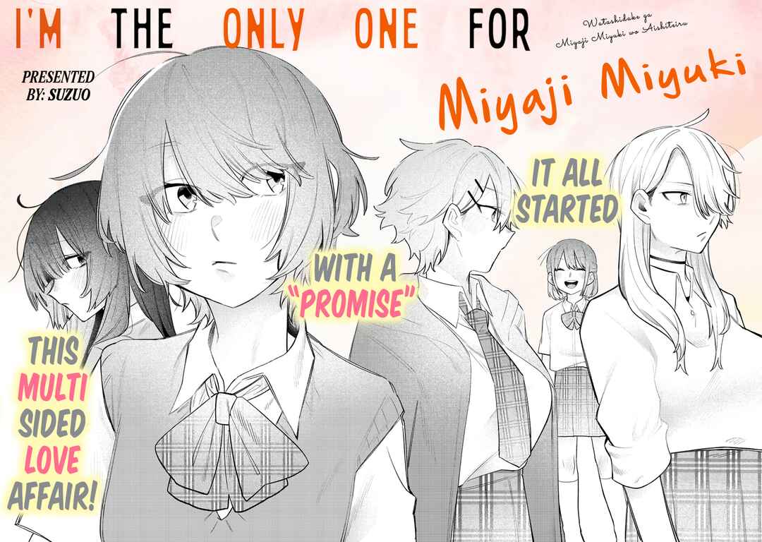 Chapter 1 - Page 2