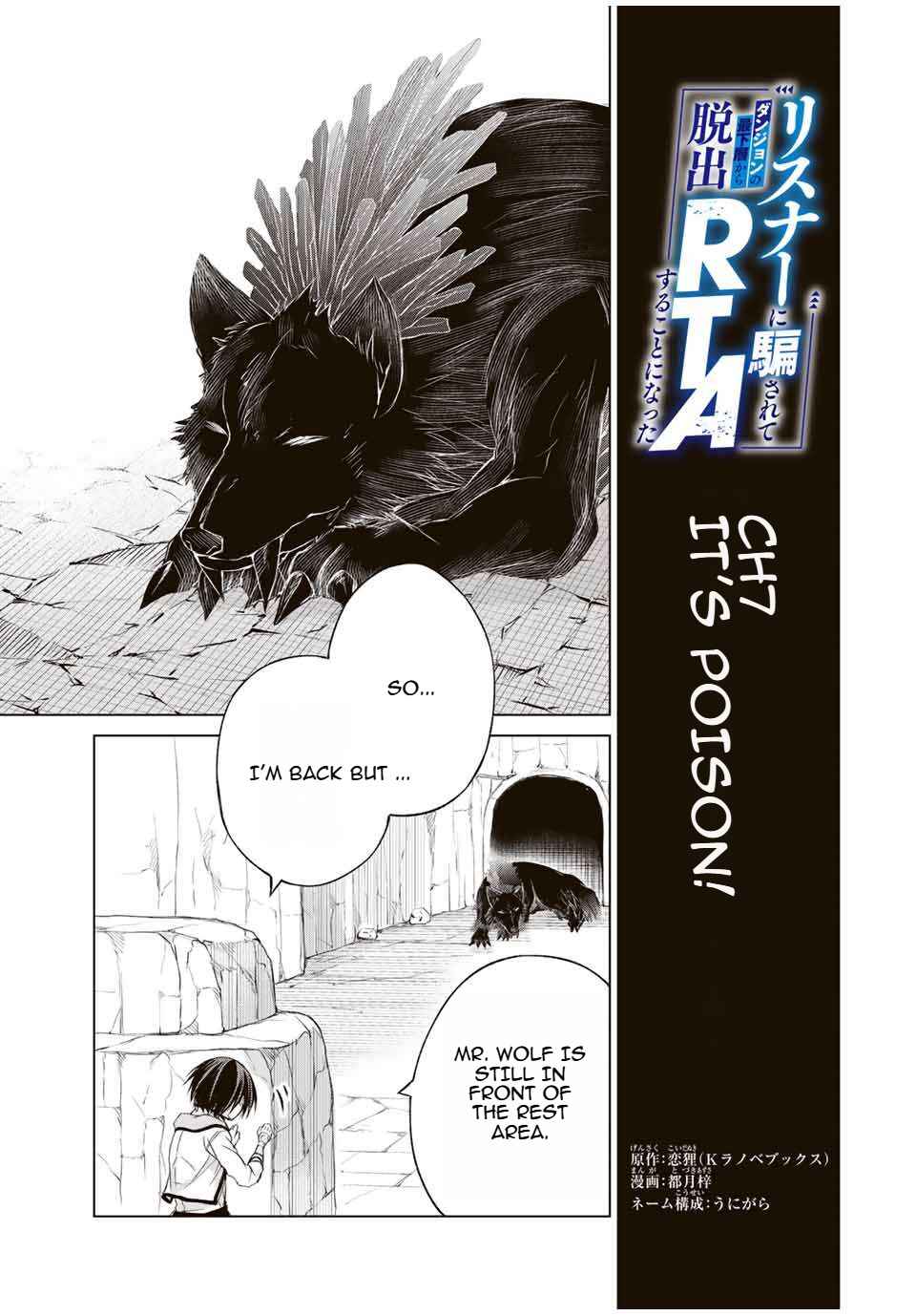 Chapter 7 - Page 1