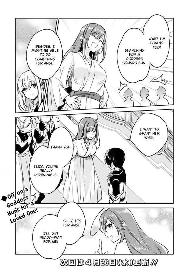 Chapter 89 - Page 15