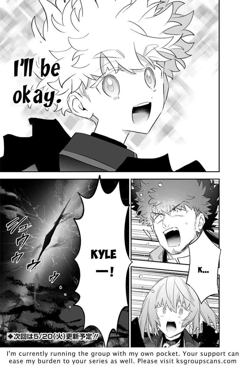 Chapter 55 - Page 22