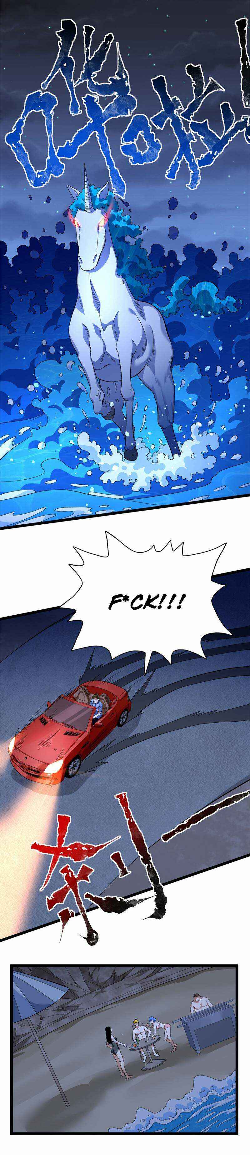 Chapter 35 - Page 6