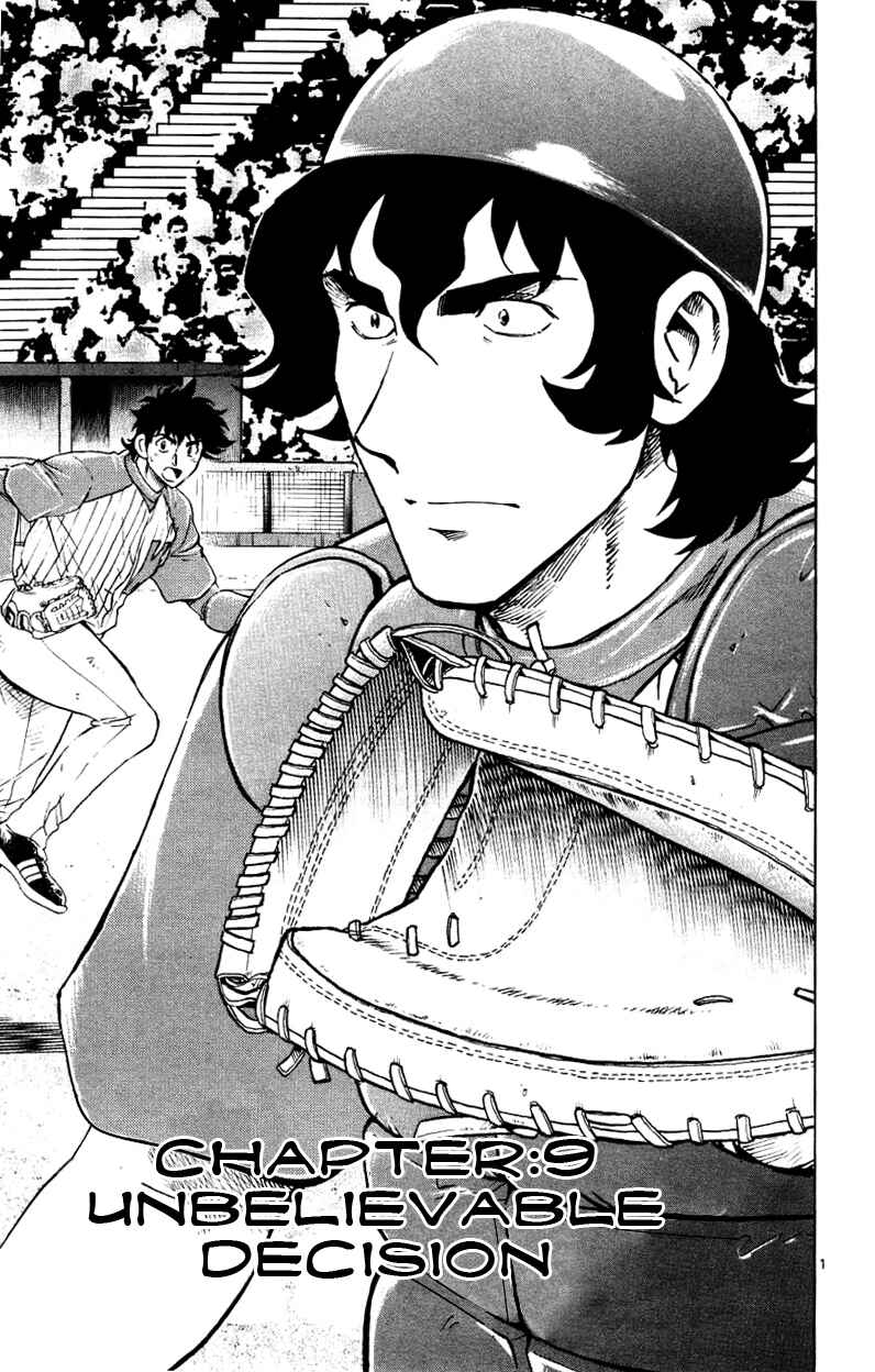 Chapter 626 - Page 1