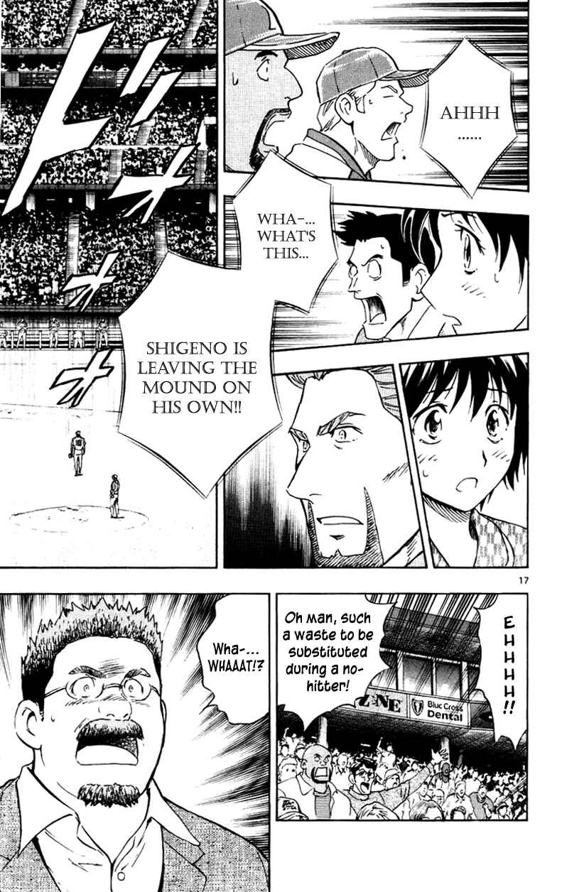 Chapter 626 - Page 17