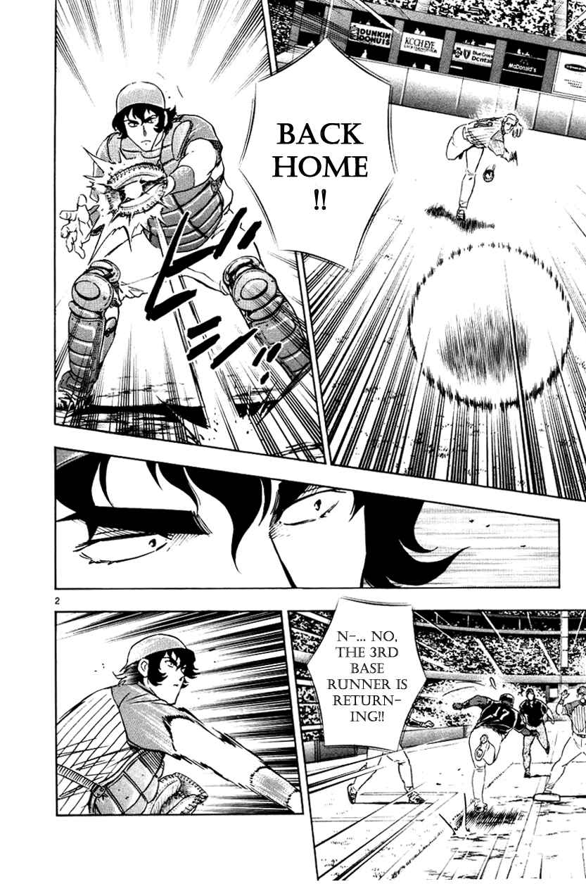 Chapter 626 - Page 2