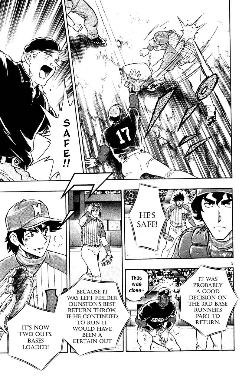 Chapter 626 - Page 3