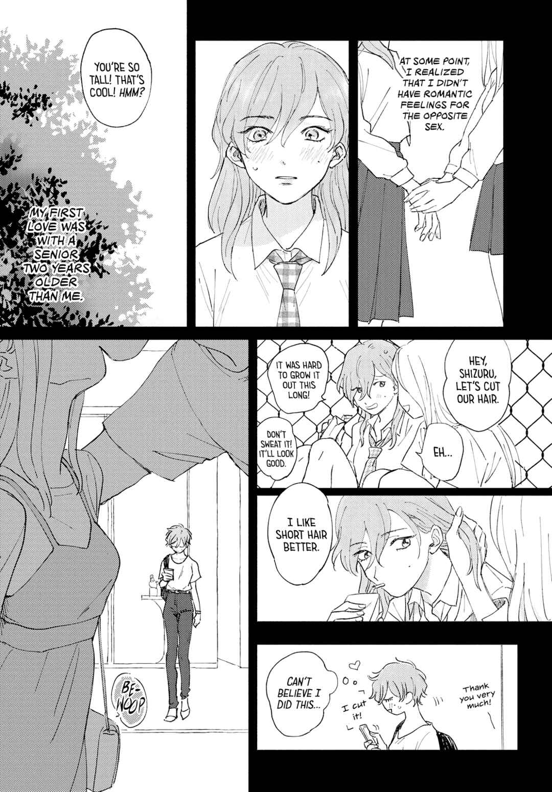 Chapter ? - Page 1