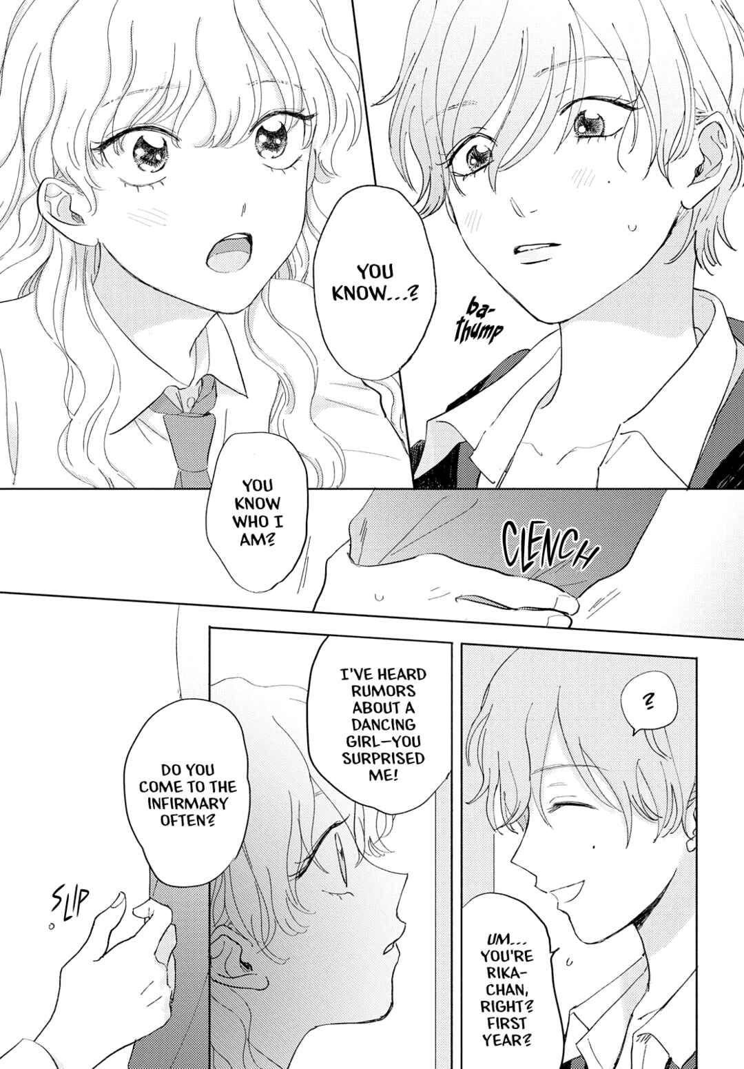 Chapter ? - Page 13