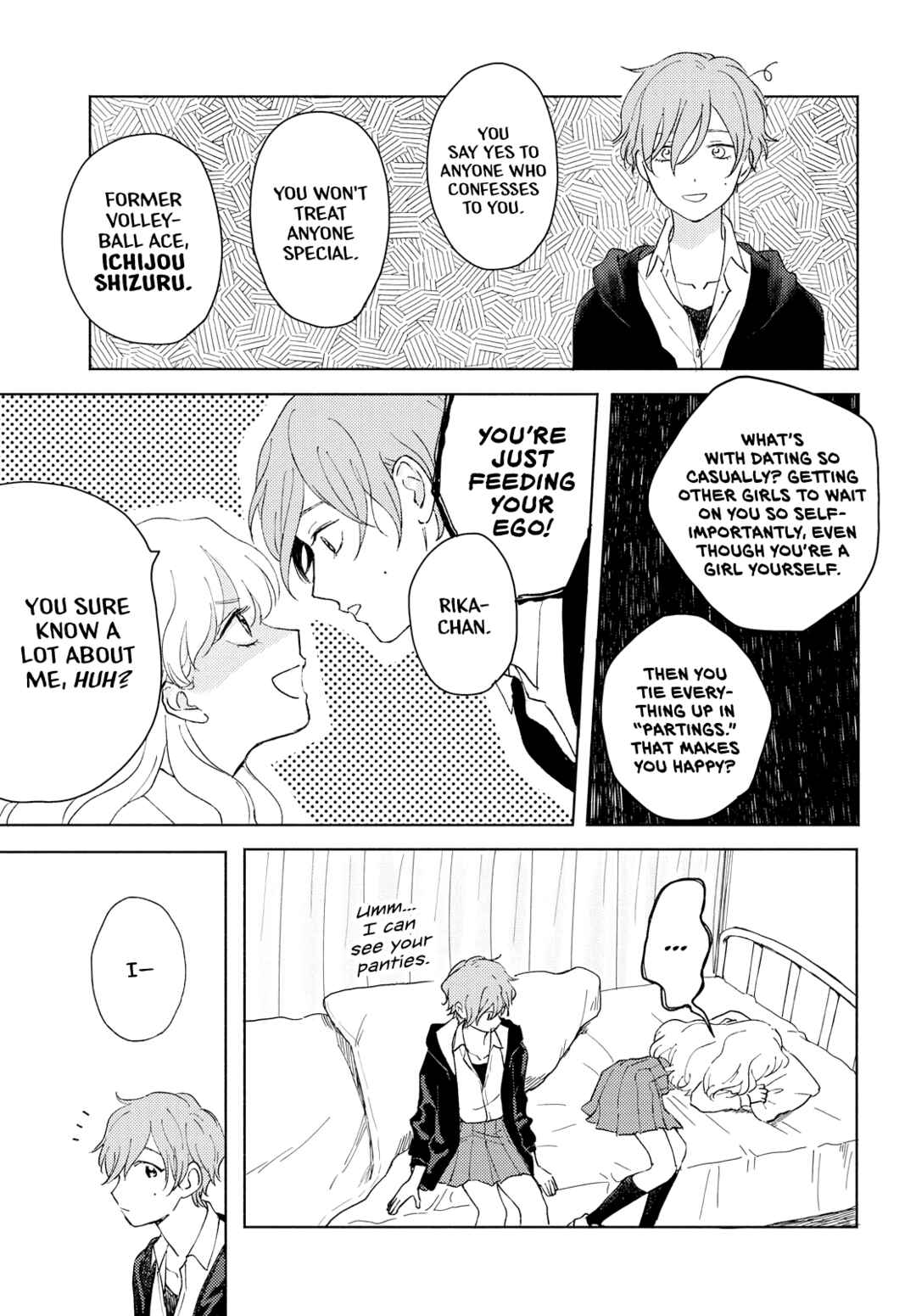 Chapter ? - Page 15