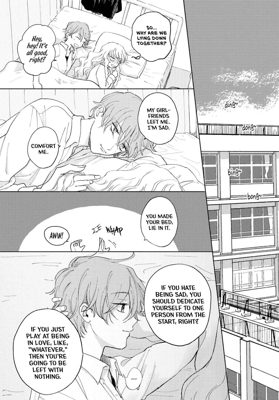 Chapter ? - Page 17