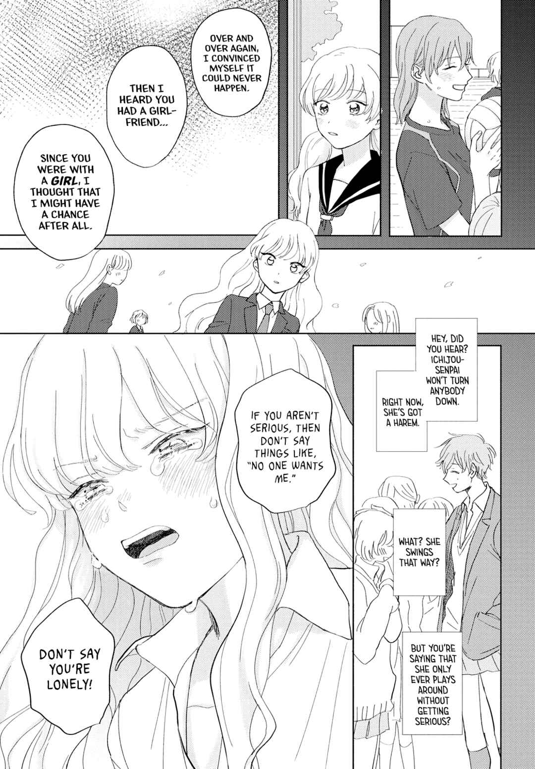 Chapter ? - Page 23