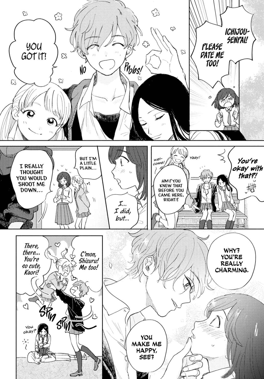 Chapter ? - Page 4