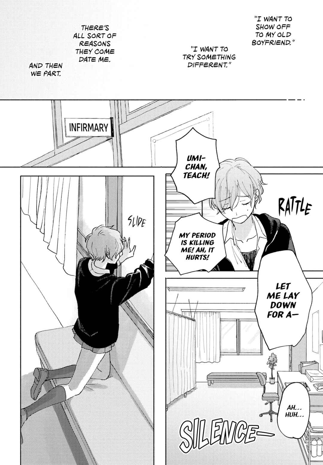 Chapter ? - Page 8