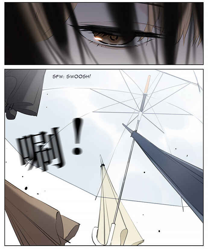 Chapter 6 - Page 5