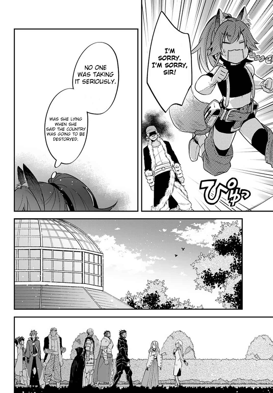 Chapter 31 - Page 12