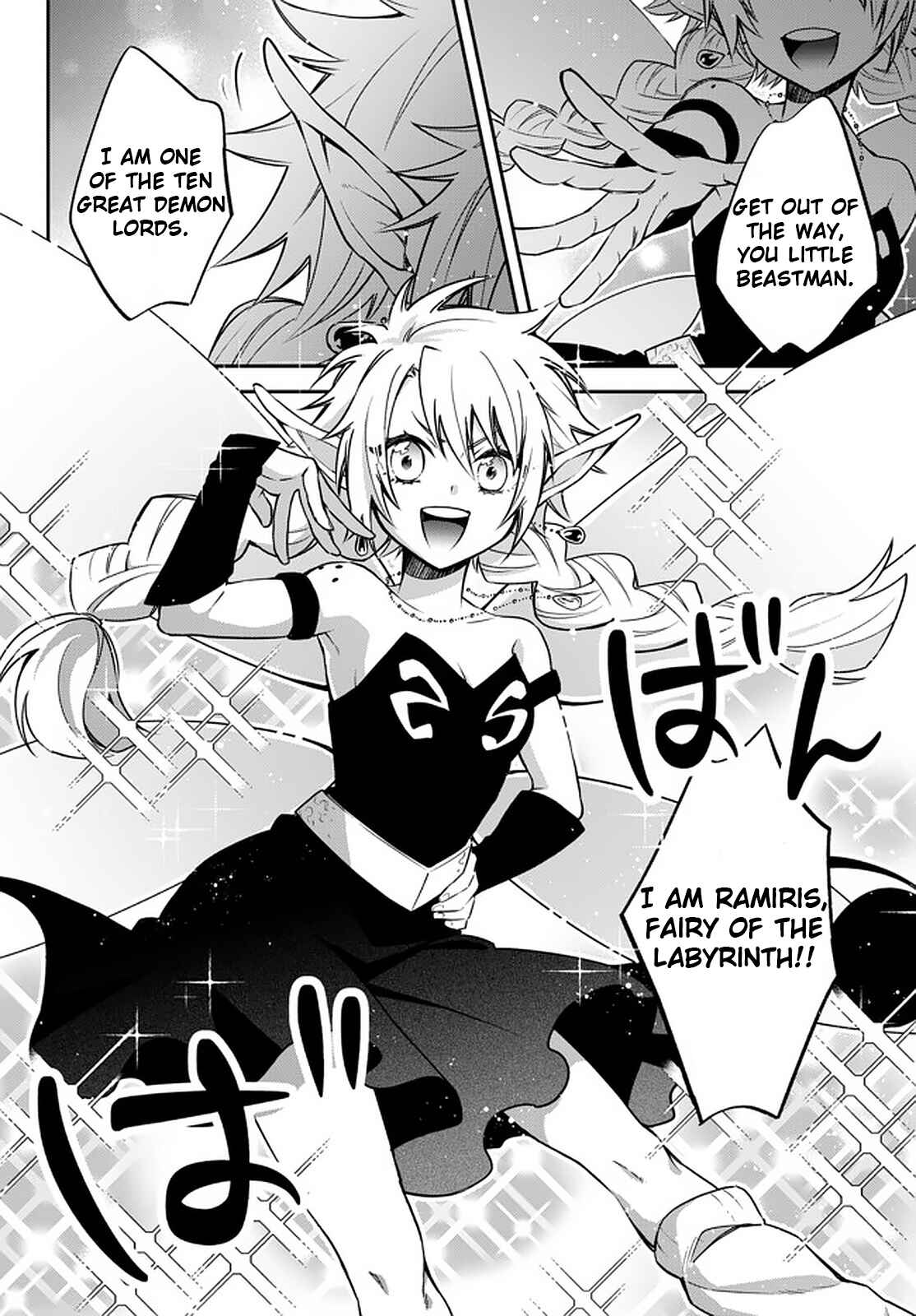 Chapter 31 - Page 6