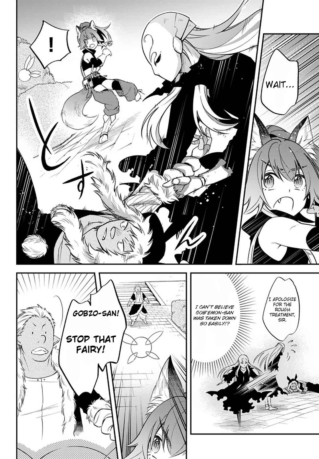 Chapter 31 - Page 8
