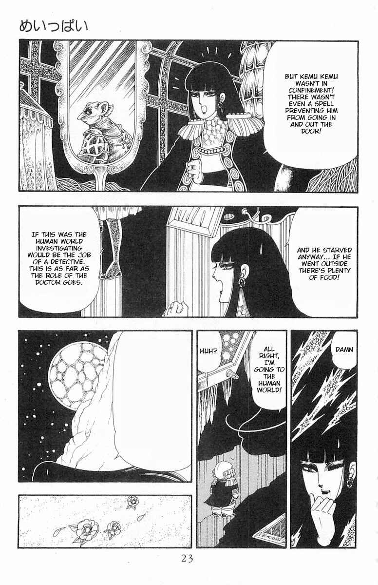 Chapter 83 - Page 24